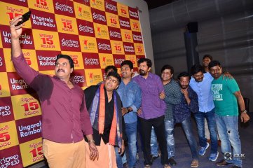 Ungarala Rambabu Movie Pre Release Event